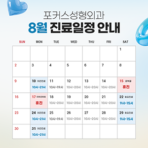 팝업이미지